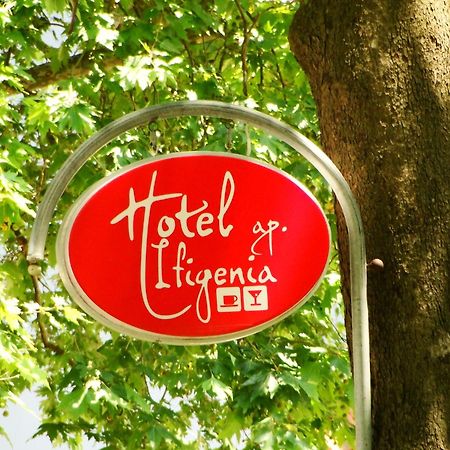 Hotel Ifigenia Leptokariá Kültér fotó