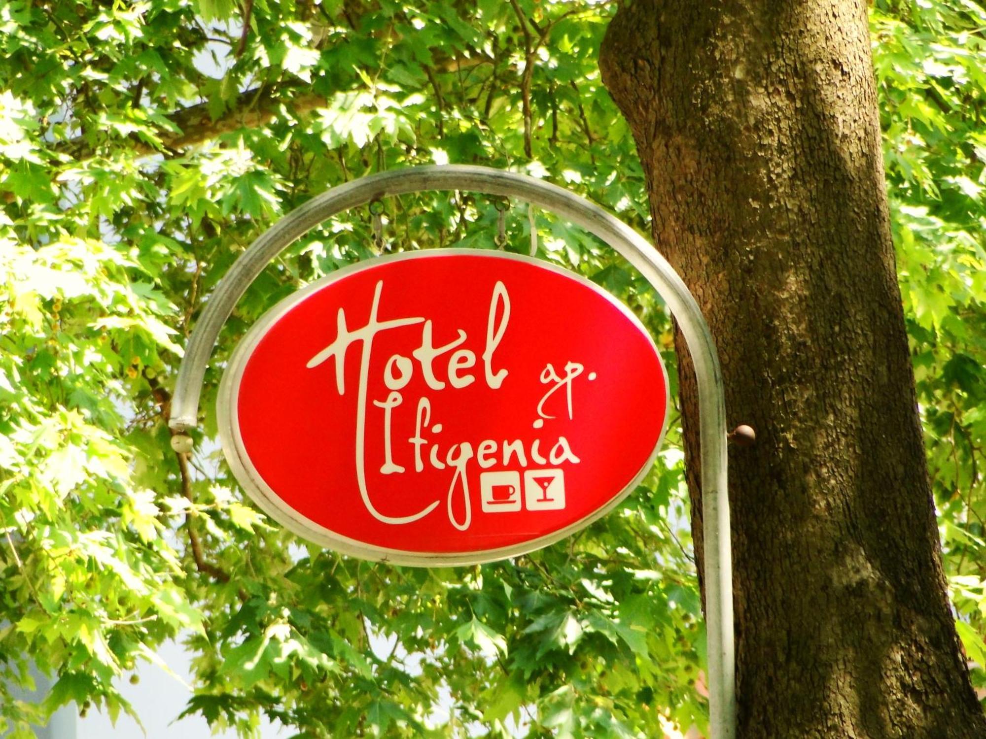 Hotel Ifigenia Leptokariá Kültér fotó