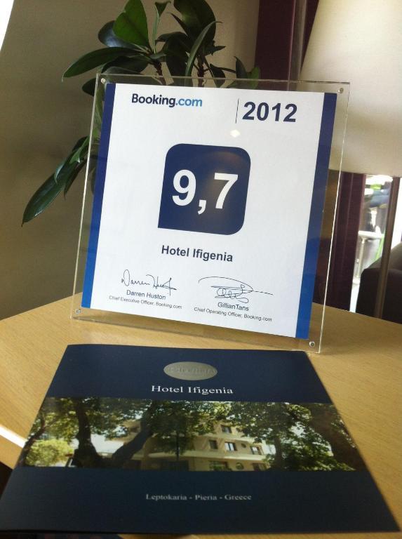 Hotel Ifigenia Leptokariá Kültér fotó